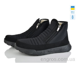 Ботинки Inblue